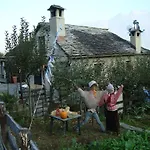 Bed & Breakfast La Quana