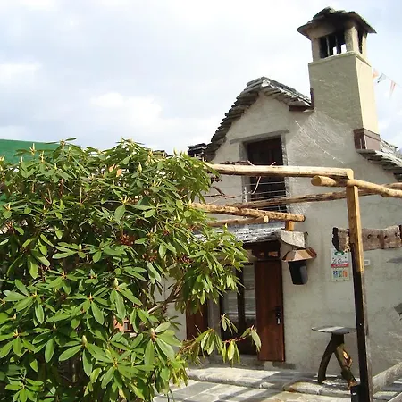 Oda ve Kahvaltı La Quana